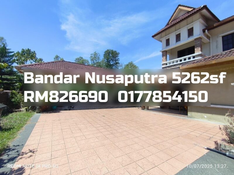 Bandar Nusaputra