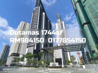 Dutamas