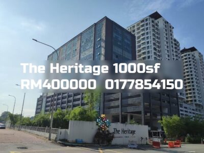 The Heritage