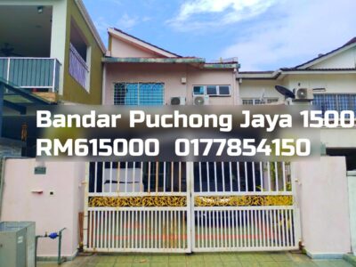 Bandar Puchong Jaya