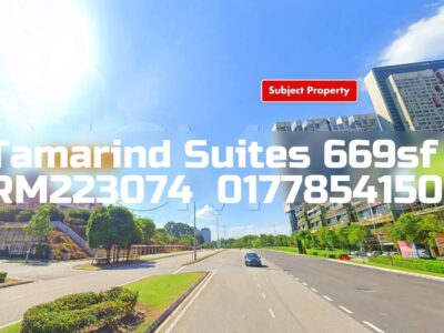 Tamarind Suites