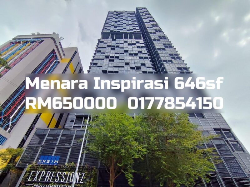 Menara Inspirasi