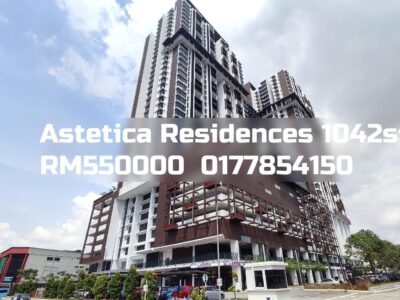 Astetica Residences