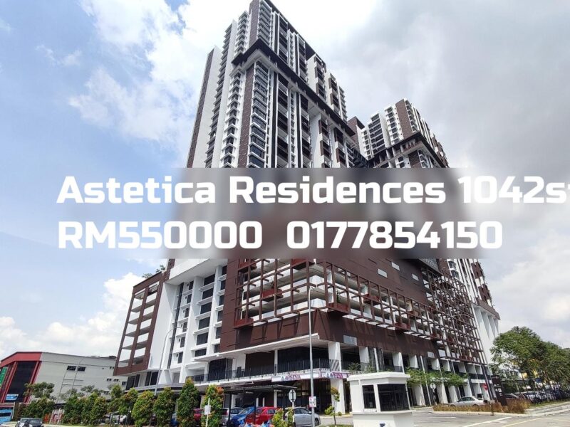 Astetica Residences