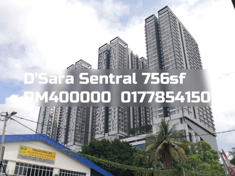 D'Sara Sentral