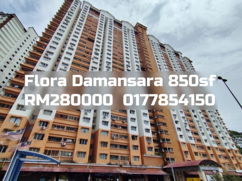 Flora Damansara