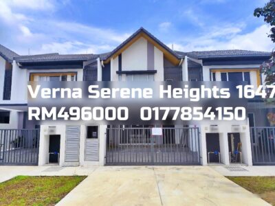 Verna Serene Heights