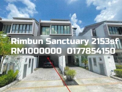 Rimbun Sanctuary