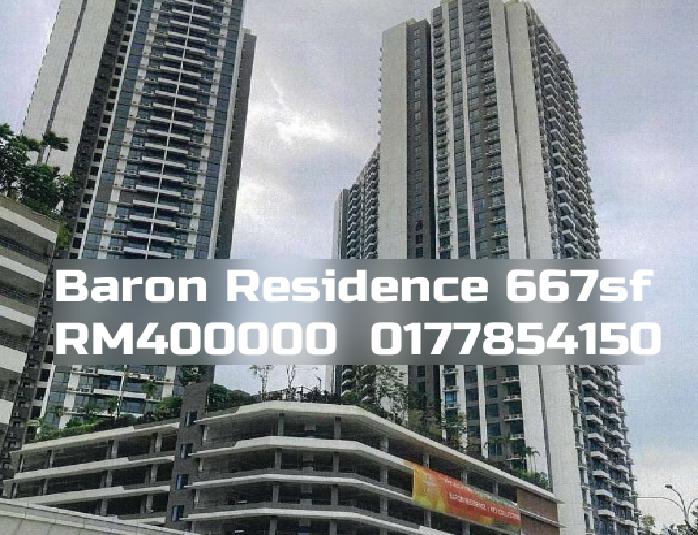 Baron Residence
