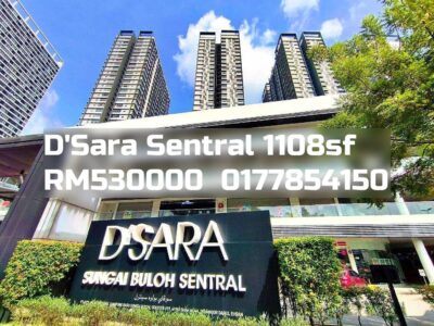 D'Sara Sentral
