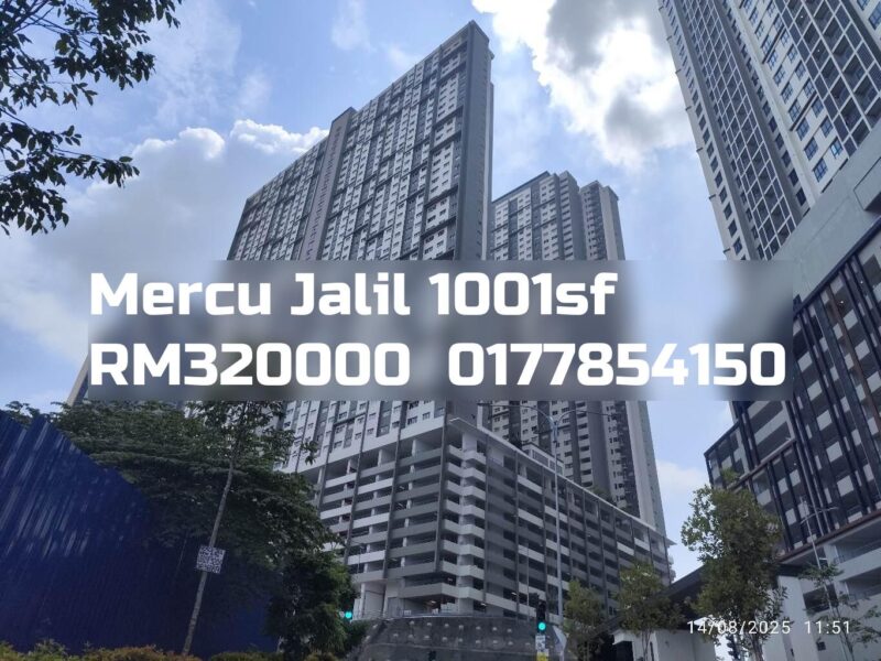 Mercu Jalil