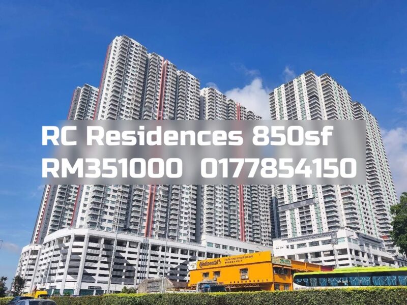 RC Residences