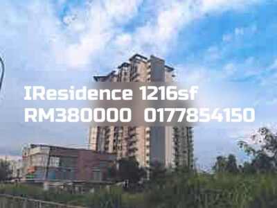 IResidence