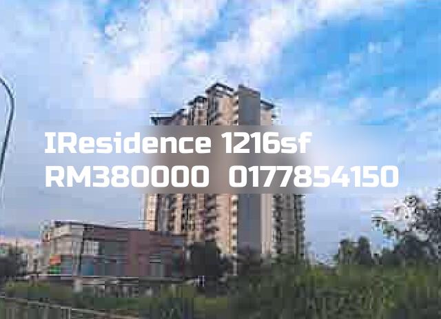 IResidence
