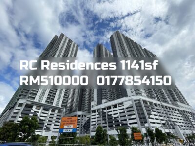 RC Residences