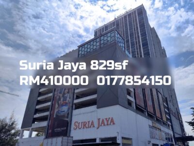 Suria Jaya