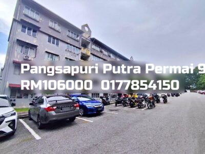 Pangsapuri Putra Permai