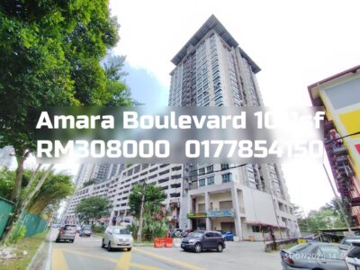 Amara Boulevard