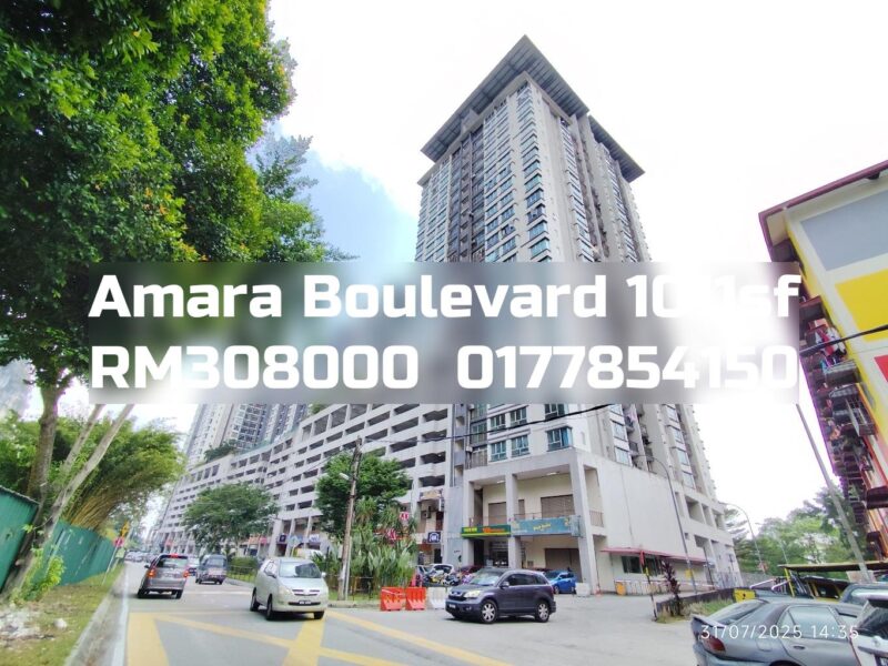 Amara Boulevard