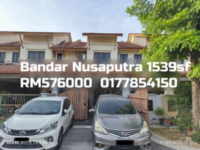 Bandar Nusaputra