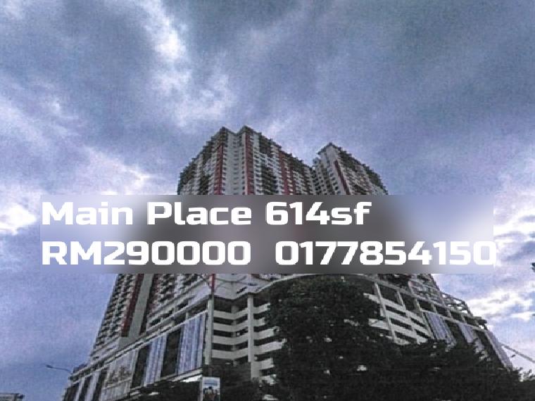 Main Place