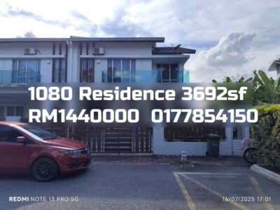1080 Residence