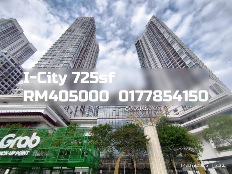 I-City