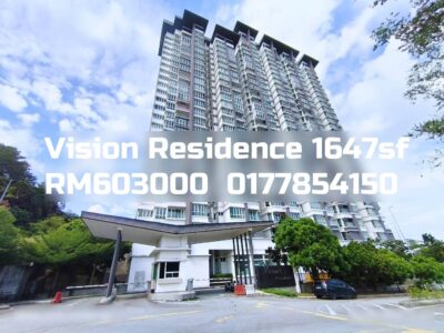 Vision Residence