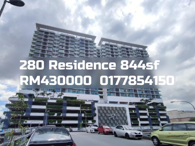 280 Residence