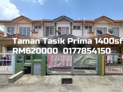 Taman Tasik Prima