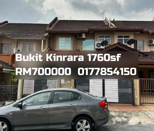 Bukit Kinrara