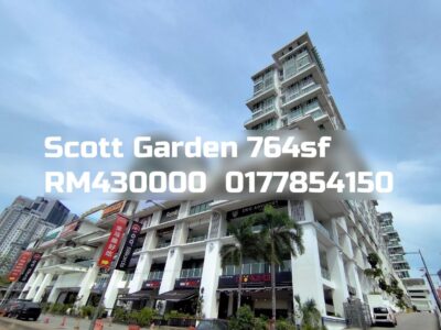 Scott Garden