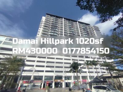 Damai Hillpark