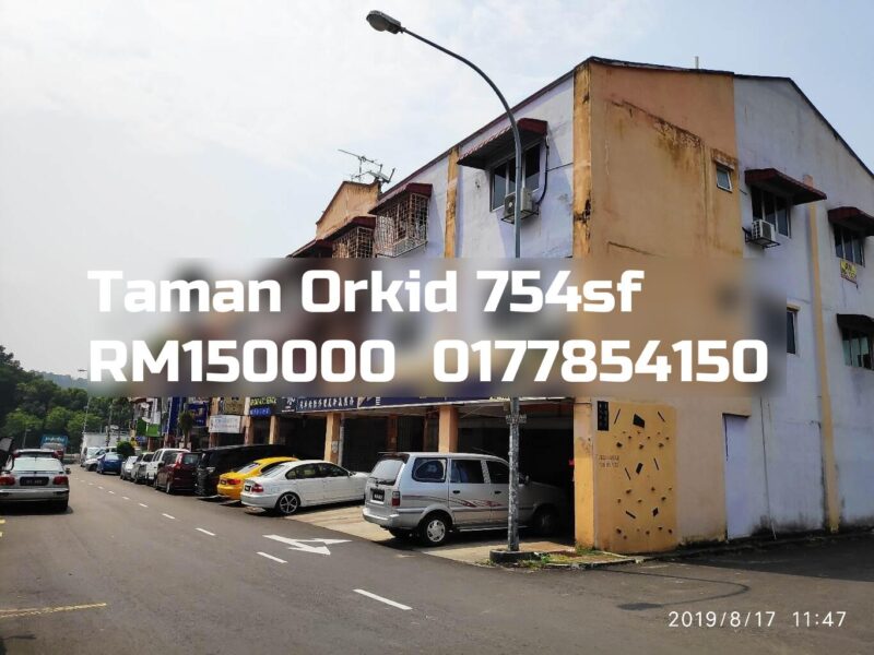 Taman Orkid