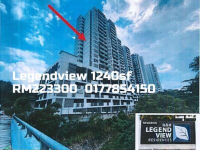 Legendview