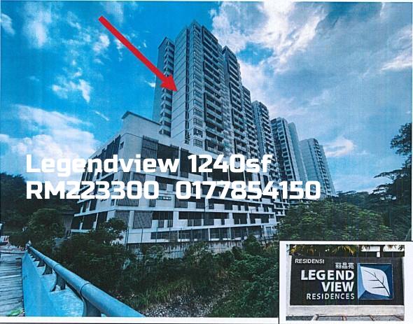 Legendview