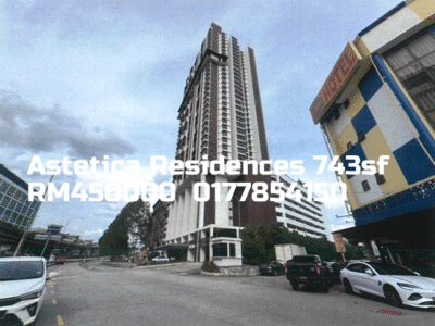 Astetica Residences