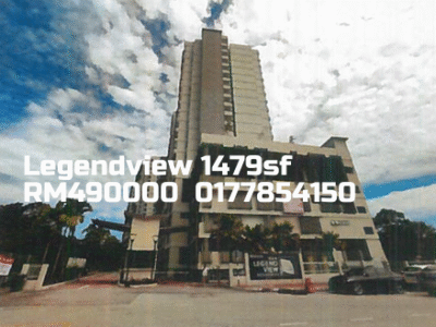 Legendview