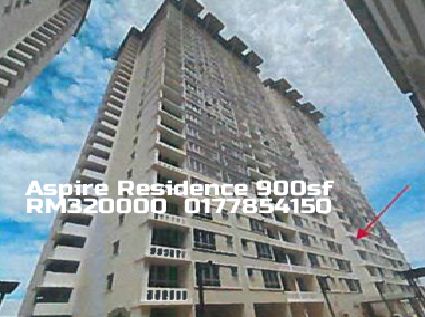 Aspire Residence
