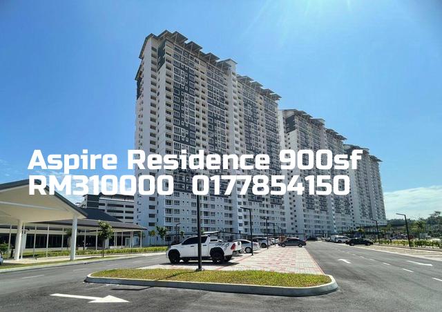 Aspire Residence