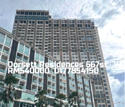Dorsett Residences