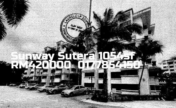 Sunway Sutera