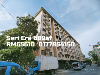 Seri Era