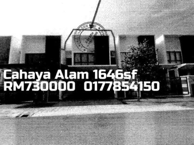 Cahaya Alam