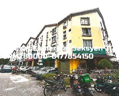 Pusat Komersial Seksyen 7