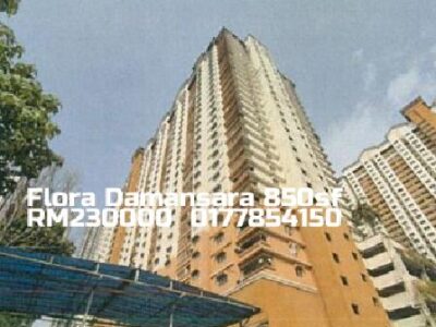Flora Damansara