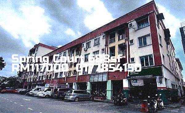 Spring Court