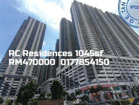 RC Residences