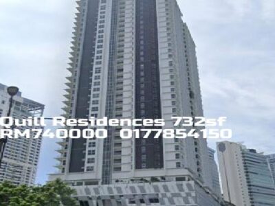 Quill Residences