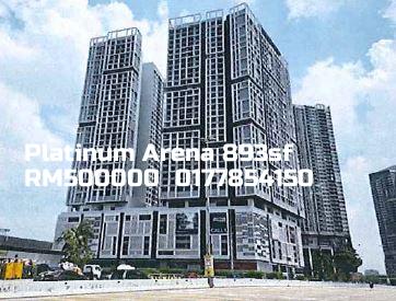 Platinum Arena